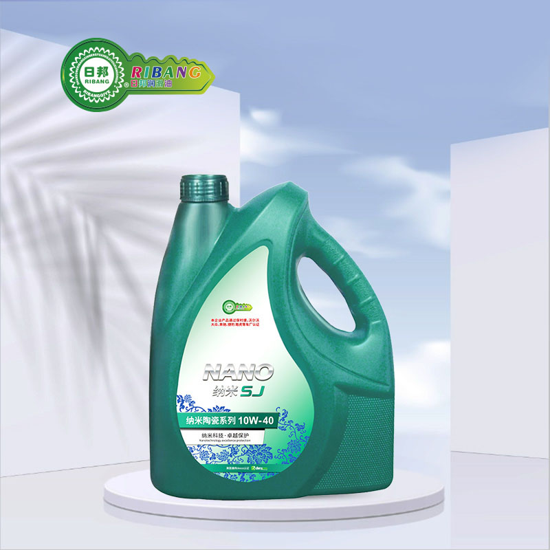 SJ-sarja Nano Ceramic Turbine Oil