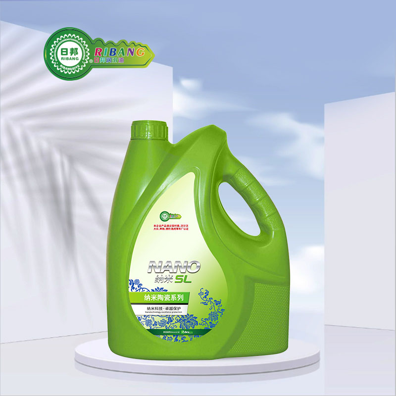 SL-sarjan Nano Ceramic Lubricating Oil